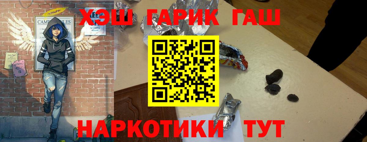 Кокаин Сергиев Посад
