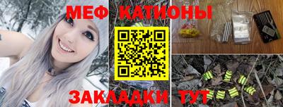 марки nbome Обь