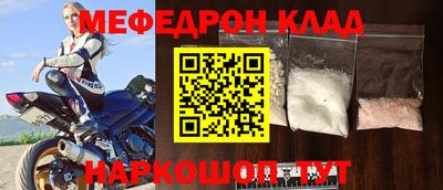 шишки Обнинск