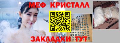 марки nbome Обь