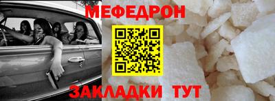 марки nbome Обь