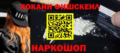 марки nbome Обь