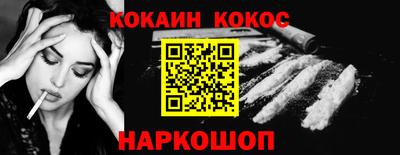 марки nbome Обь
