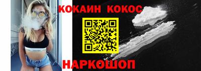марки nbome Обь