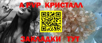 дурь Нягань