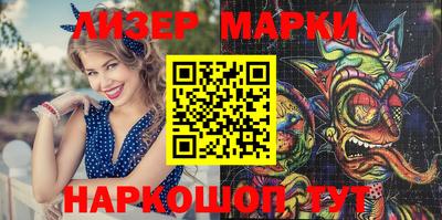 дурь Нягань