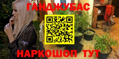 марки nbome Обь