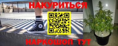 марки nbome Обь
