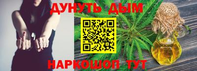 метамфетамин Ковров