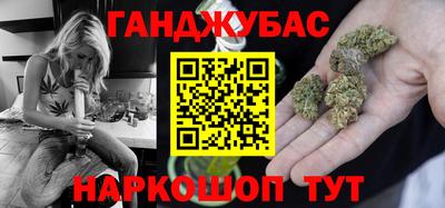 шишки Обнинск
