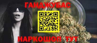 шишки Обнинск