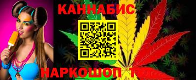 марки nbome Обь