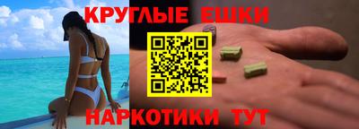 дурь Нягань