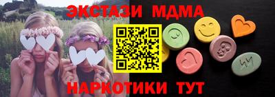 дурь Нягань