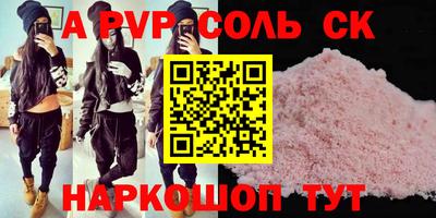 дурь Нягань