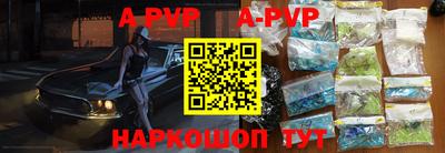 дурь Нягань