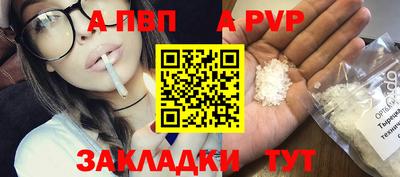 дурь Нягань