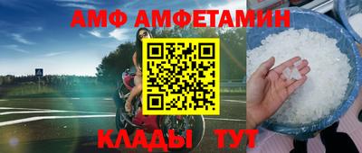 шишки Обнинск