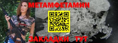 дурь Нягань