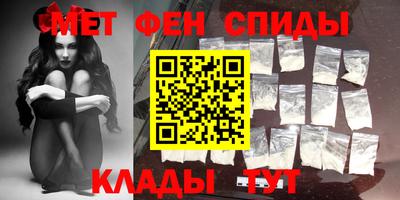 шишки Обнинск