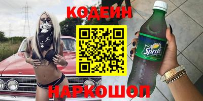 дурь Нягань
