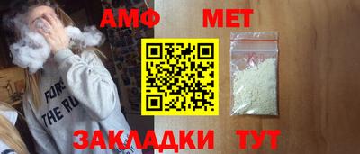 марки nbome Обь