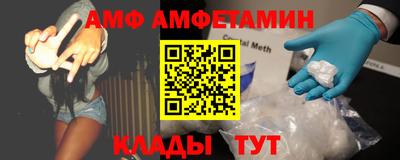 шишки Обнинск