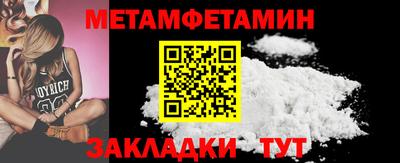 дурь Нягань
