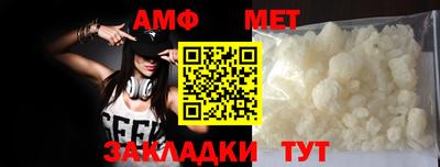 марки nbome Обь