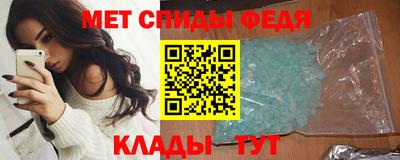 шишки Обнинск