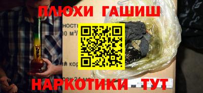 дистиллят марихуана Когалым