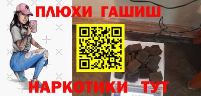 дурь Нягань