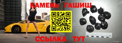 марки nbome Обь