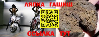 дурь Нягань