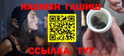 дурь Нягань