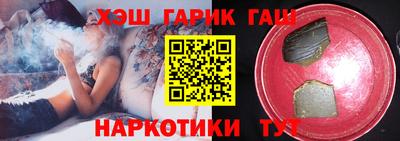 марки nbome Обь