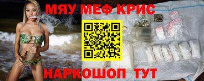 марки nbome Обь