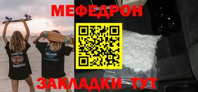 дурь Нягань